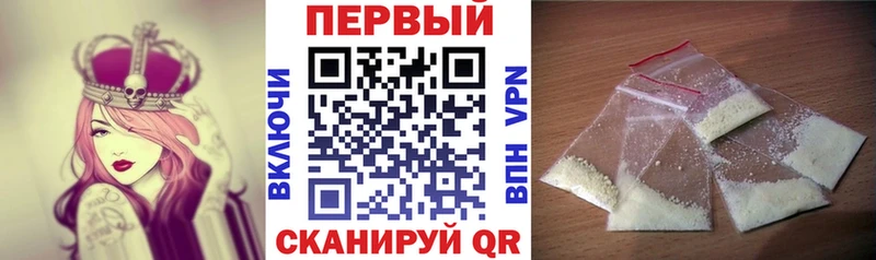 Амфетамин Premium что такое наркотик Уварово