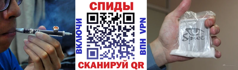 Бутират жидкий экстази  Уварово 