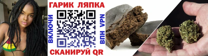 Гашиш AMNESIA HAZE  дарнет шоп  Уварово 