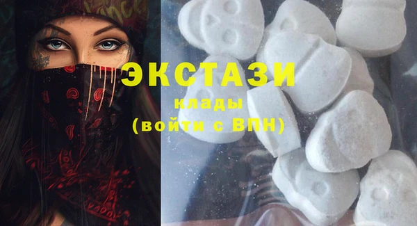кокс Алексеевка