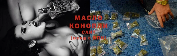 каннабис Алексин