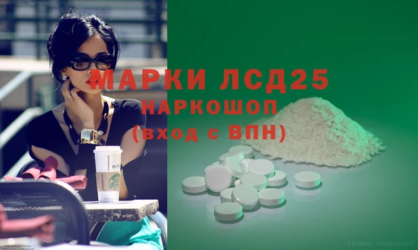 каннабис Алексин