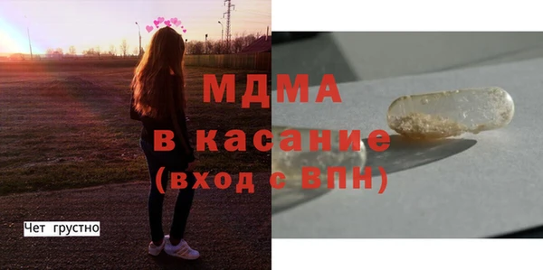 кокс Алексеевка