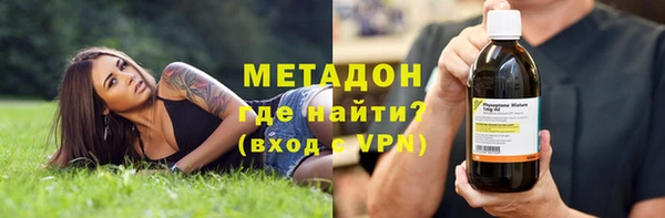 кокс Алексеевка