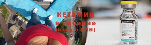 COCAINE Алзамай