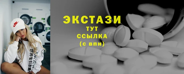 марки lsd Абинск