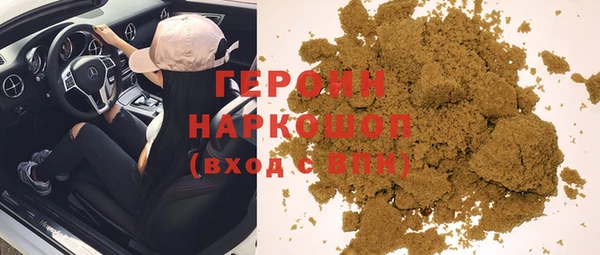 марки lsd Абинск