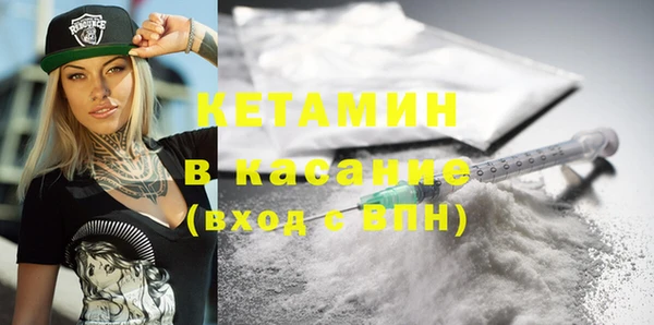 гидра Абдулино