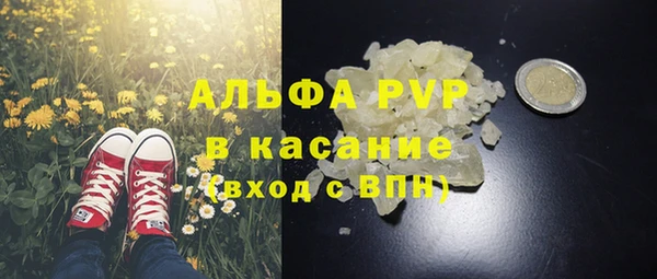 кокс Алексеевка