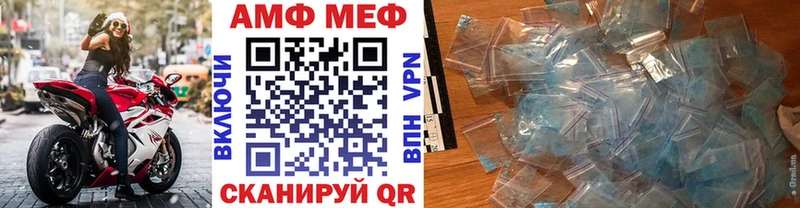 купить наркотики цена  Уварово  Первитин кристалл 